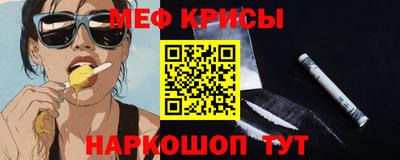 альфа пвп VHQ Гусиноозёрск