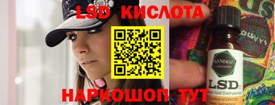 альфа пвп VHQ Гусиноозёрск