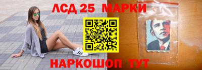 альфа пвп VHQ Гусиноозёрск