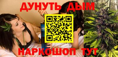 альфа пвп VHQ Гусиноозёрск
