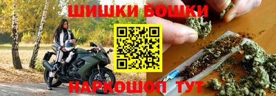 альфа пвп VHQ Гусиноозёрск