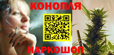 метамфетамин Гусев