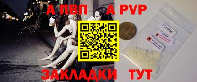 метамфетамин Гусев