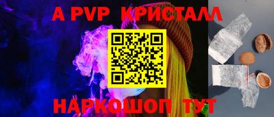 ECSTASY Гусь-Хрустальный