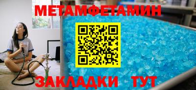 мяу мяу мука Владикавказ