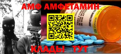 ECSTASY Гусь-Хрустальный