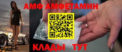 ECSTASY Гусь-Хрустальный