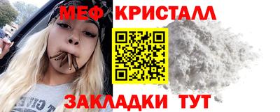 альфа пвп VHQ Гусиноозёрск